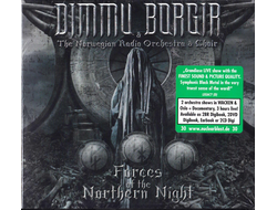 Dimmu Borgir  - Forces Of The Northern Night диск купить в интернет-магазине "Музыкальный прилавок"