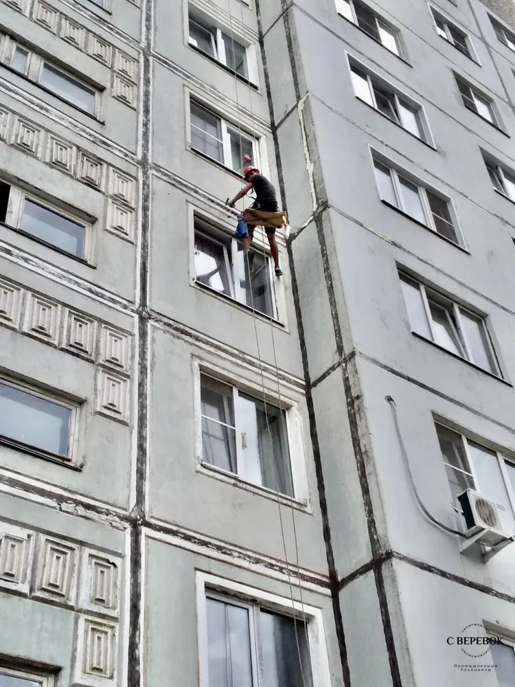 Герметизация межпанельных швов в Иваново