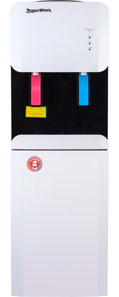 Водораздатчик 105-LWR бело-черный