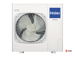 Полупромышленная сплит-система Haier с круговым потоком AB140S2SR1FA / 1U140S2SN2FB