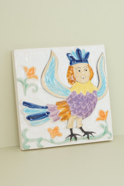 Сирин (мифы)