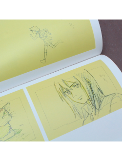 Оригинальный Арт Бук Makoto Shinkai - Exhibition of Shinkai Makoto (Синкай Макото общее)