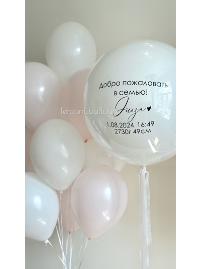 Комплект на выписку девочки №22