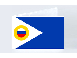 Обложка на студенческий билет Чукотский АО