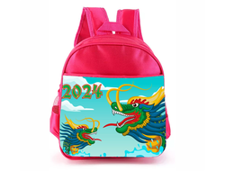 Рюкзак розовый год Дракона №17