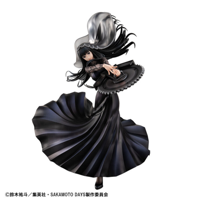 Фигурка Осараги (Osaragi MegaHouse)