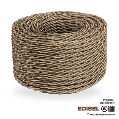 Витой ретро провод 3х2.5 бронзовый шелк бухта