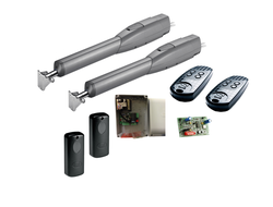 Комплект для распашных ворот ATS30AGS