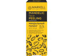 Миндальный пилинг для лица 15% Markell