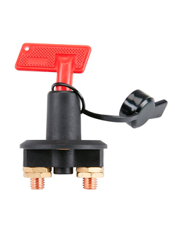 Выключатель массы с брызгозащитной крышкой