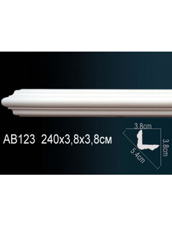 Внешний угол AB123