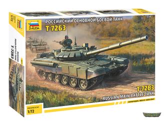 5071. Российский основной боевой танк Т-72Б3 (1/72 13,5см)