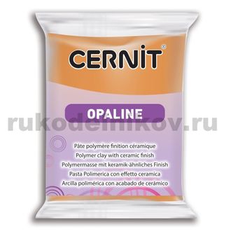 полимерная глина Cernit Opaline, цвет-caramel 807 (карамель), вес 56 грамм