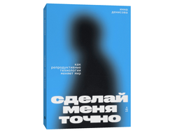 Нажимая, вы подтверждаете ваш возраст 18+