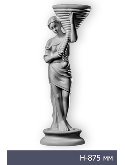 цветочница ST-004 для декорации интерьера стекловолокно