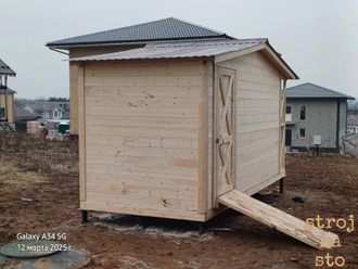 Хозблок с Дровником #45 (Размер 5-2-2.4м)