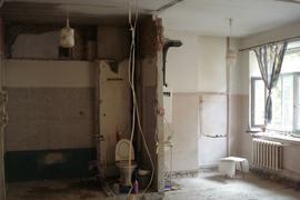 Демонтаж в Самаре