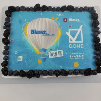 Открытый воздух