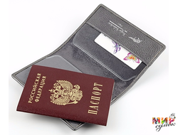 Обложки для документов