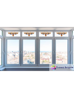 ВИТРАЖНАЯ ПЛЕНКА F-14