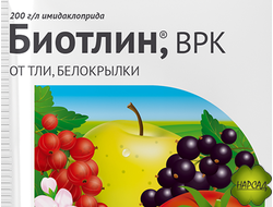 БИОТЛИН (ОТ ТЛИ, БЕЛОКРЫЛКИ)