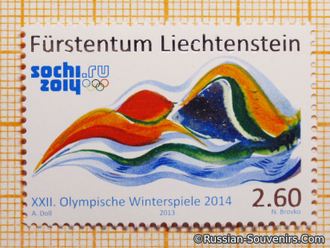 Марка Сочи-2014 Лихтенштейн (Liechtenstein Sochi-2014)