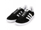 Adidas Gazelle Черные с белым замша (36-45)  Арт. S005