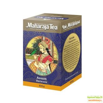 ЧАЙ ЧЕРНЫЙ БАЙХОВЫЙ АССАМ ХАРМАТИ МАХАРАДЖА (MAHARAJA TEA ASSAM HARMUTTY), 100Г