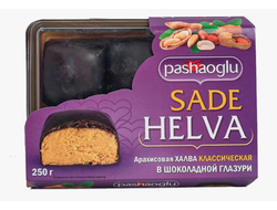 pashaoglu арахисовая халва классическая в шоколадной глазури, 250 гр