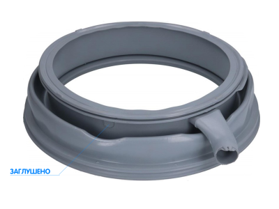Манжета люка Bosch / Siemens 9000560553 для стиральных машин