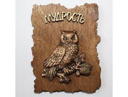 МАГНИТ НА ДЕРЕВЕ СОВА НА ВЕТКЕ. ОПТ