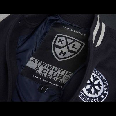 Куртка трикотажная ХК "СИБИРЬ" A&amp;C (р.XXL) 270820