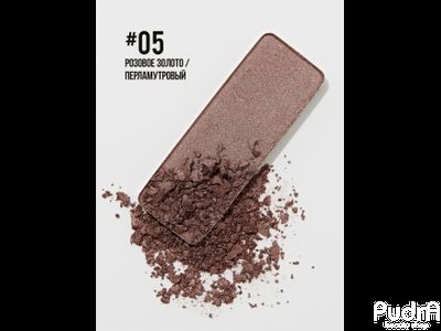PROMAKEUP laboratory PERFECT SHADOW компактные тени для век