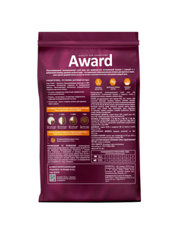 AWARD (Авард) Urinary, сухой корм для кошек для профилактики мочекаменной болезни, Курица 400 г