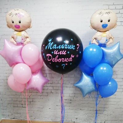 Воздушный шар для Гендер Пати (Гендерный шар)