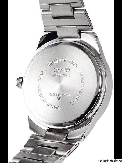 Часы Casio LTP-2069D-7A2