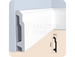 Плинтус напольный из дюрополимера солид HiWood B100V1