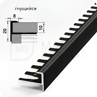 ПРОФИЛЬ ОКАНТОВОЧНЫЙ ПУ 13.2700.15 ЧЕРНЫЙ