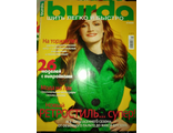 Журнал &quot;Burda (Бурда)&quot; ШЛиБ (Шить легко и быстро) № 2/2008 год (осень-зима)