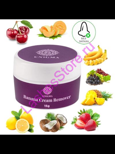 Кремовый ремувер ENIGMA "Cream Remover" (15 г)