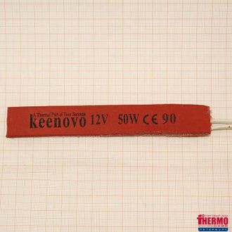 Гибкая нагревающая пластина 50 Вт 12 В губка 5 мм (20х130) (терм.90) Keenovo
