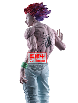 Фигурка Хисока Мороу (Hisoka Morow Grandista)