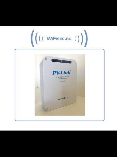 PV-Link PV-DC3Ab (ver.211) - уличный блок питания для систем ...