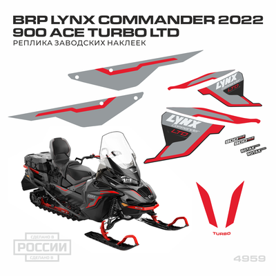 Наклейки на снегоход Lynx Commander 2022 900 Ace Turbo LDT #4959
