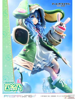 Фигурка 1/7 Йошино (Yoshino Prisma Wing)