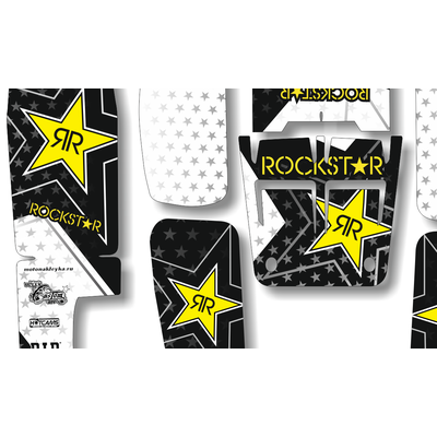 Наклейки на квадроцикл Yamaha YFZ 350 Banshee #545 rockstar white 2