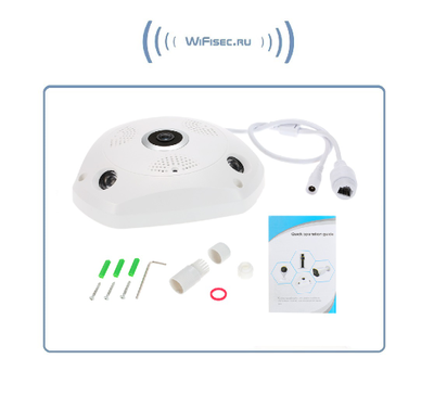 BESDER_SS. Потолочная - настенная WiFi/LAN видеокамера панорамная с DVR, 960P HD (IP Pro (VR cam. EseeCloud))