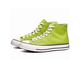 Кеды Converse Chuck Taylor 70 салатовые