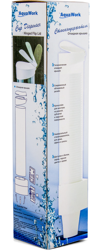 Стаканодержатель Aqua Work СН-1 на шурупах белый