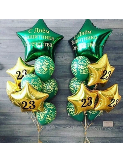 Настоящим мужчинам № 85